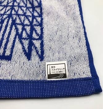 Amazon.co.jp: 東京スカイツリー マフラー タオル スポーツ